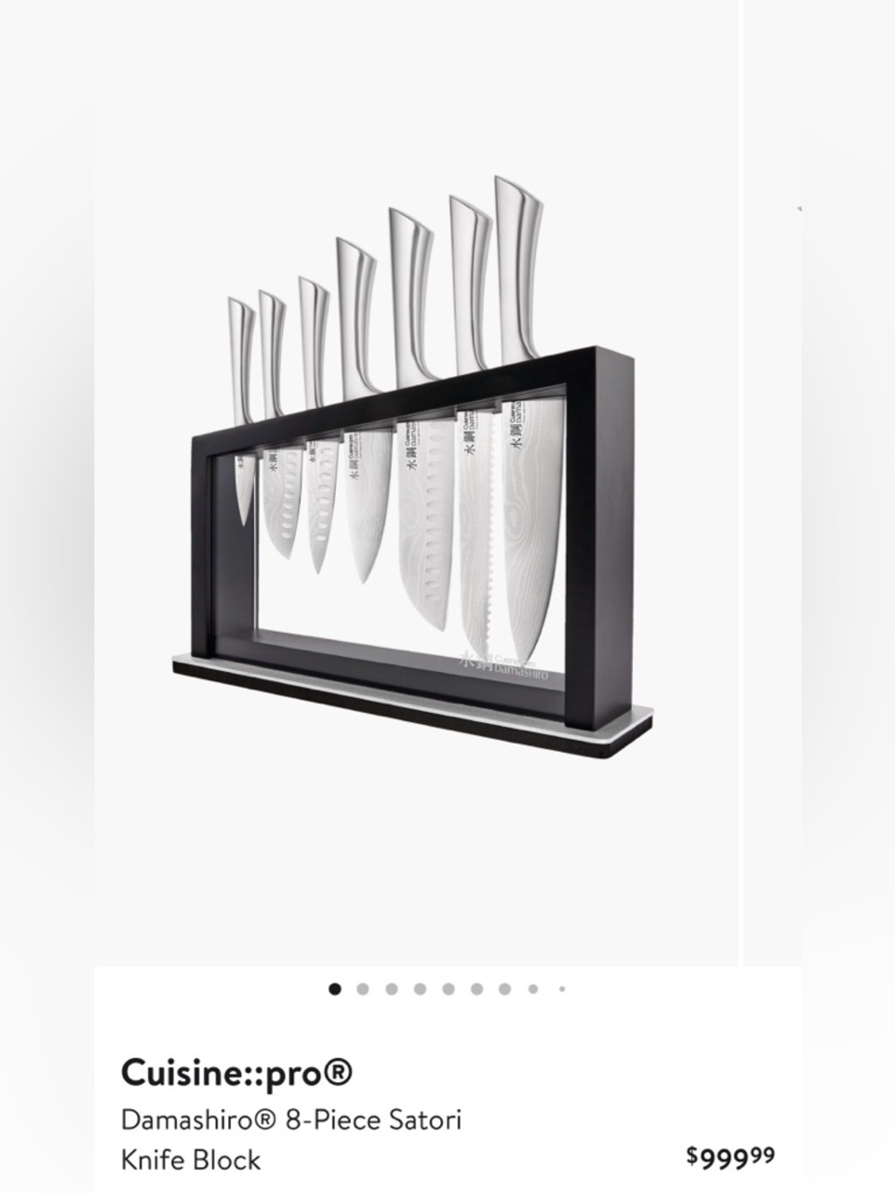Cuisine::pro Damashiro 8-Piece Satori Knife Block - Japanese Steel Knife Set